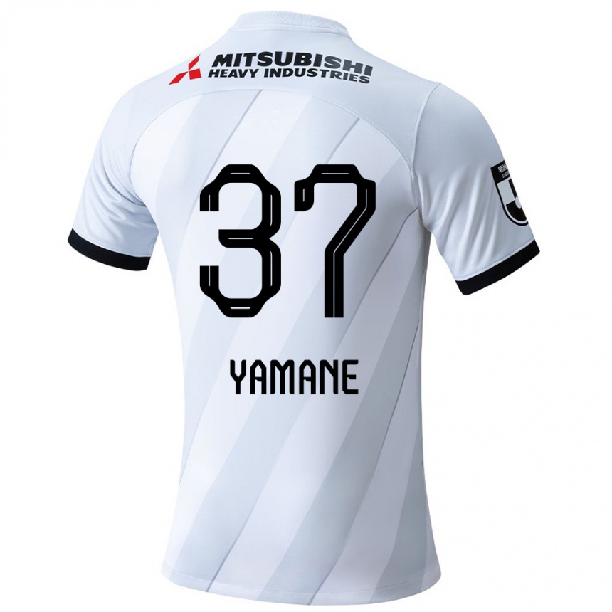 Kids Football Katsutoshi Yamane #37 White Grey Away Jersey 2024/25 T-Shirt Australia