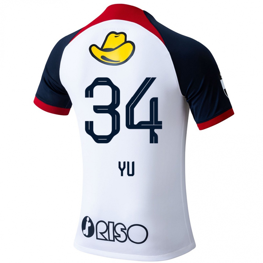 Kids Football Yu Funabashi #34 White Blue Red Away Jersey 2024/25 T-Shirt Australia