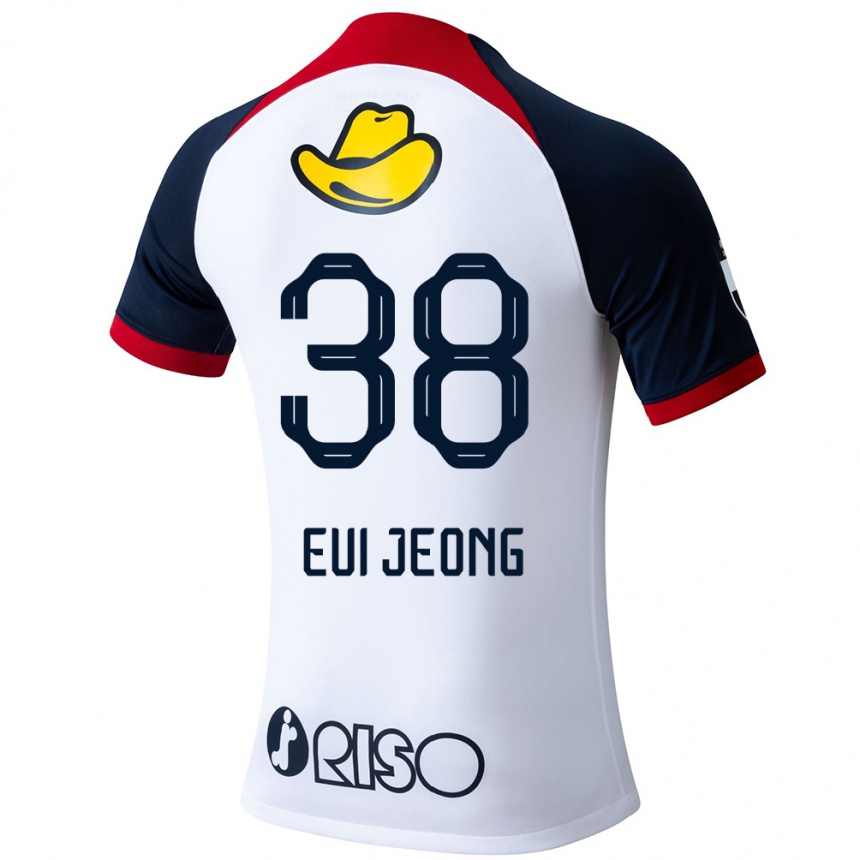 Kids Football Eui-Jeong Park #38 White Blue Red Away Jersey 2024/25 T-Shirt Australia