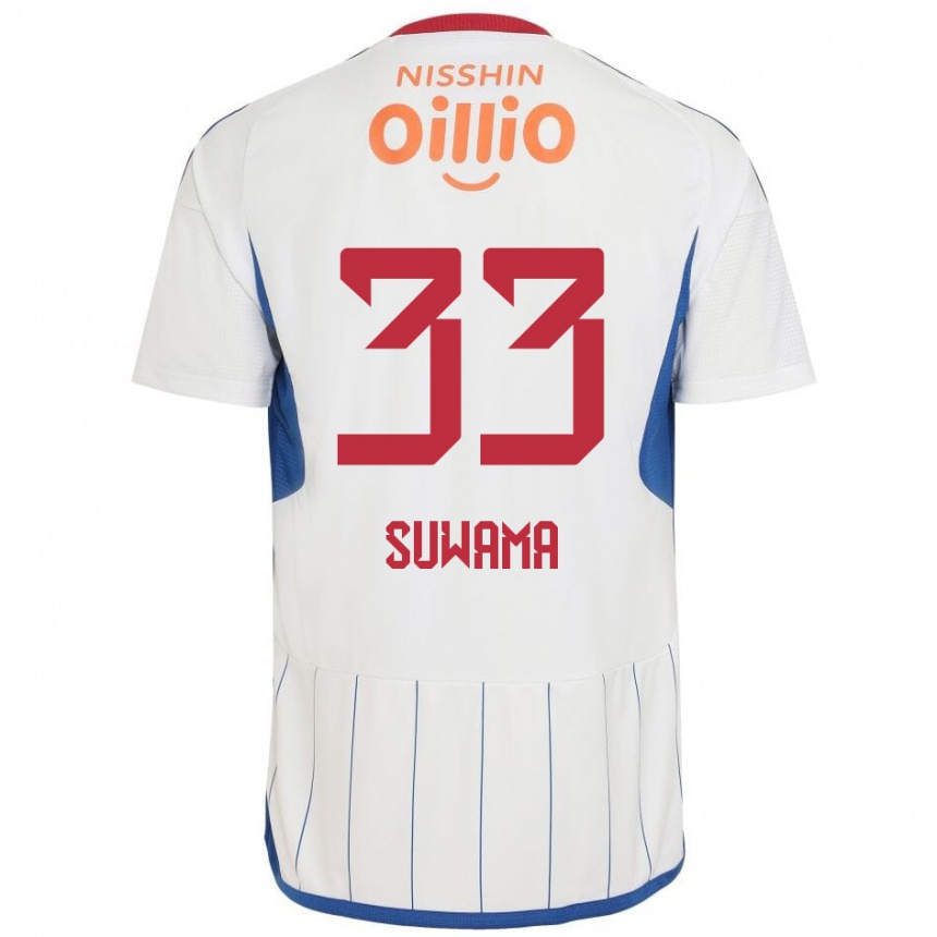 Kids Football Kosei Suwama #33 White Blue Red Away Jersey 2024/25 T-Shirt Australia