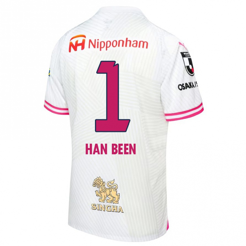 Kids Football Han-Been Yang #1 White Pink Away Jersey 2024/25 T-Shirt Australia