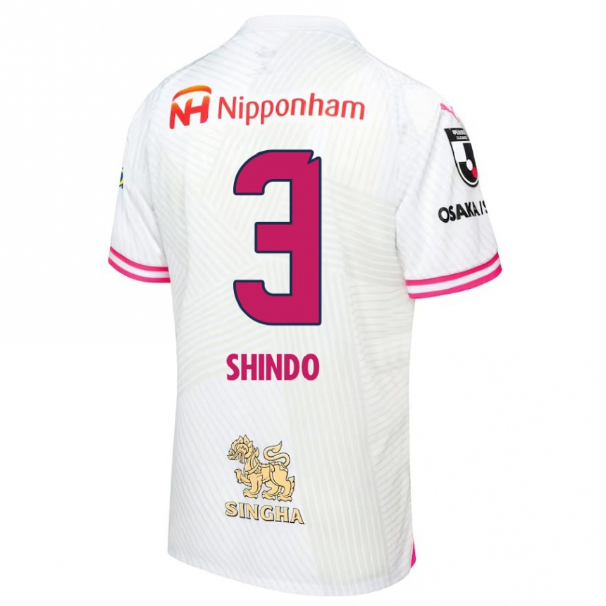 Kids Football Ryosuke Shindo #3 White Pink Away Jersey 2024/25 T-Shirt Australia