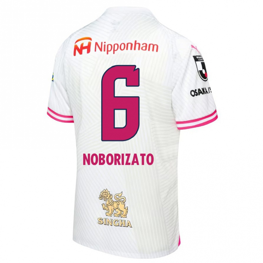 Kids Football Kyohei Noborizato #6 White Pink Away Jersey 2024/25 T-Shirt Australia