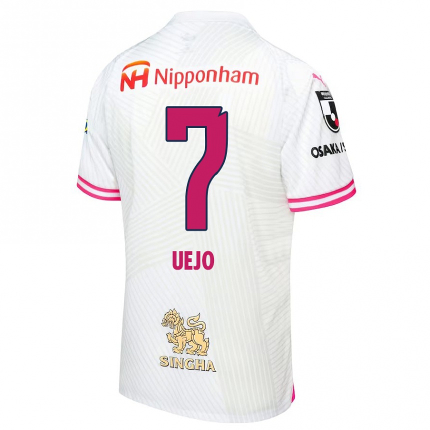 Kids Football Satoki Uejo #7 White Pink Away Jersey 2024/25 T-Shirt Australia