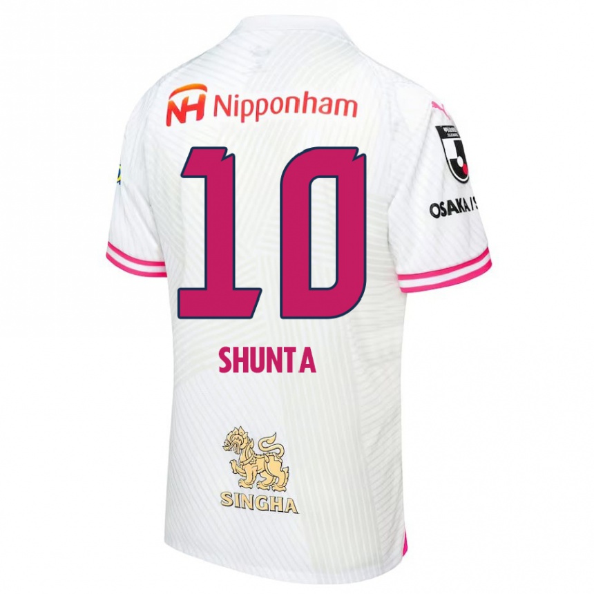 Kids Football Shunta Tanaka #10 White Pink Away Jersey 2024/25 T-Shirt Australia