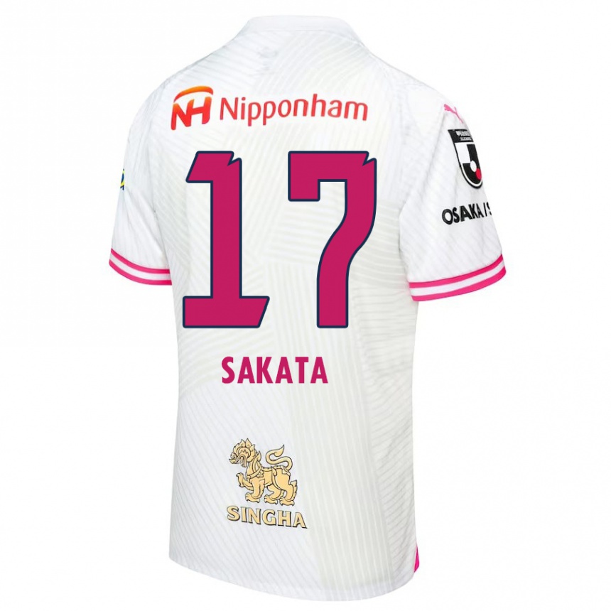 Kids Football Reiya Sakata #17 White Pink Away Jersey 2024/25 T-Shirt Australia