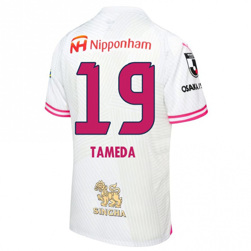 Kids Football Hirotaka Tameda #19 White Pink Away Jersey 2024/25 T-Shirt Australia