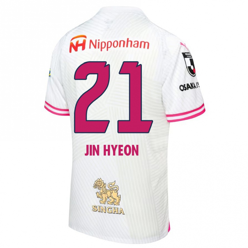 Kids Football Jin-Hyeon Kim #21 White Pink Away Jersey 2024/25 T-Shirt Australia