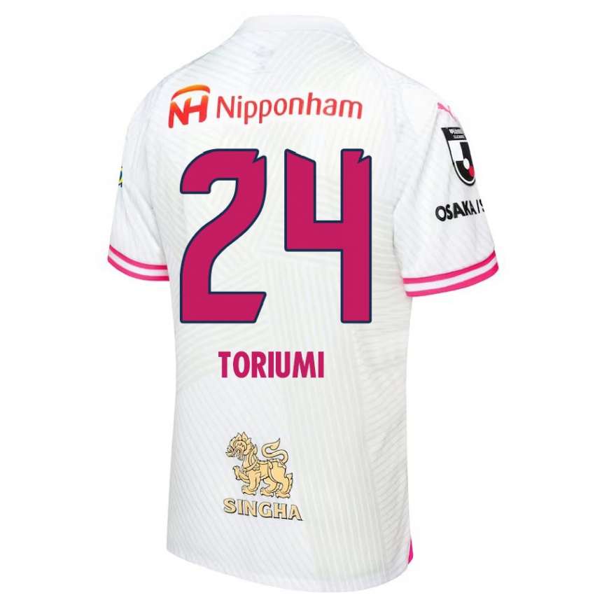 Kids Football Koji Toriumi #24 White Pink Away Jersey 2024/25 T-Shirt Australia