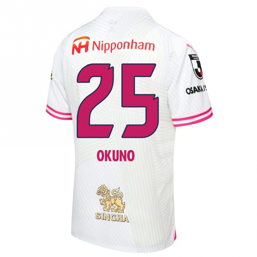 Kids Football Hiroaki Okuno #25 White Pink Away Jersey 2024/25 T-Shirt Australia