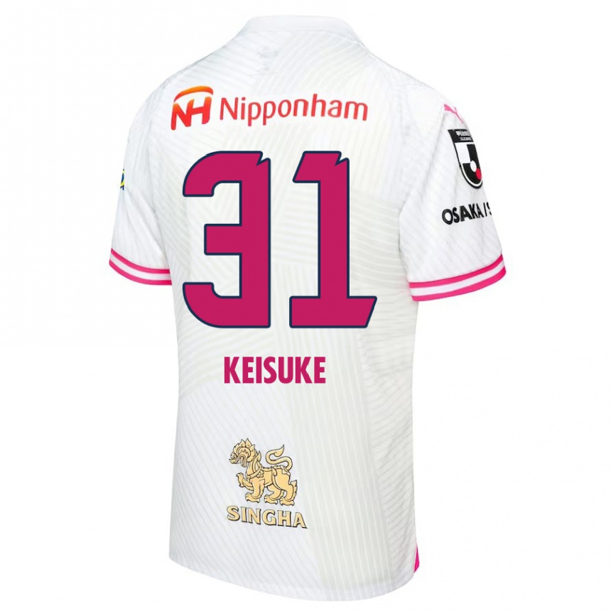 Kids Football Keisuke Shimizu #31 White Pink Away Jersey 2024/25 T-Shirt Australia