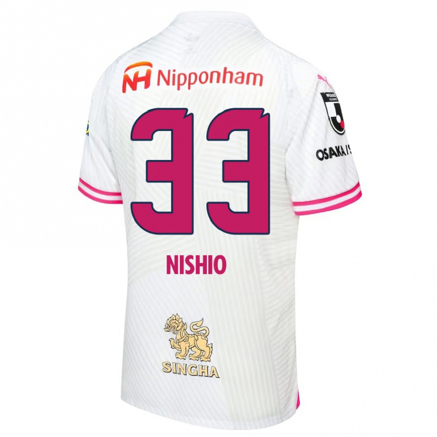 Kids Football Ryuya Nishio #33 White Pink Away Jersey 2024/25 T-Shirt Australia