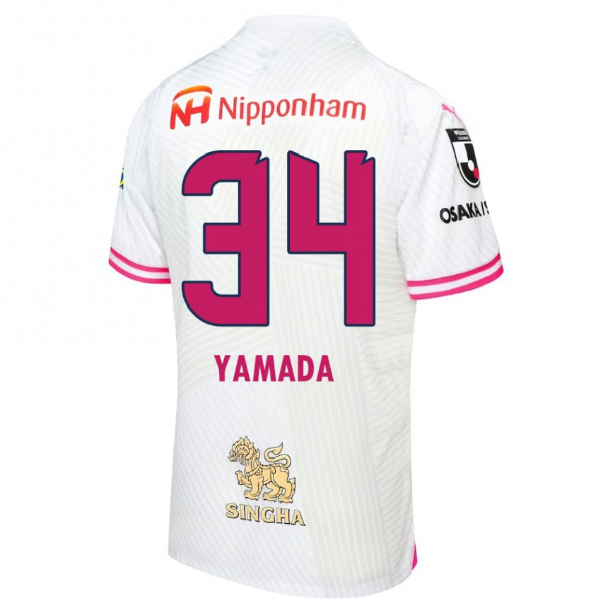 Kids Football Hiroto Yamada #34 White Pink Away Jersey 2024/25 T-Shirt Australia