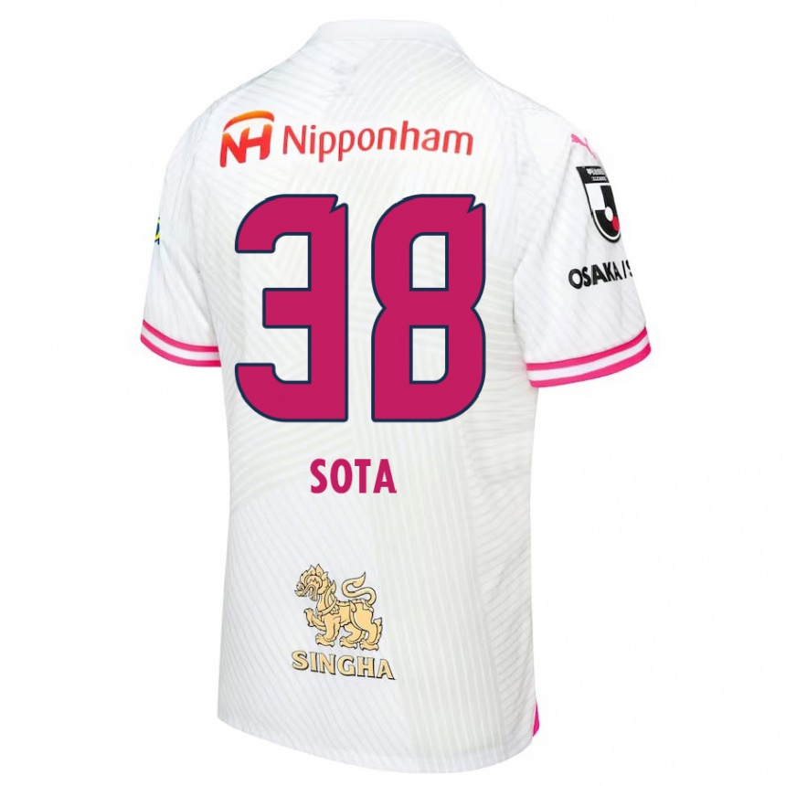 Kids Football Sota Kitano #38 White Pink Away Jersey 2024/25 T-Shirt Australia