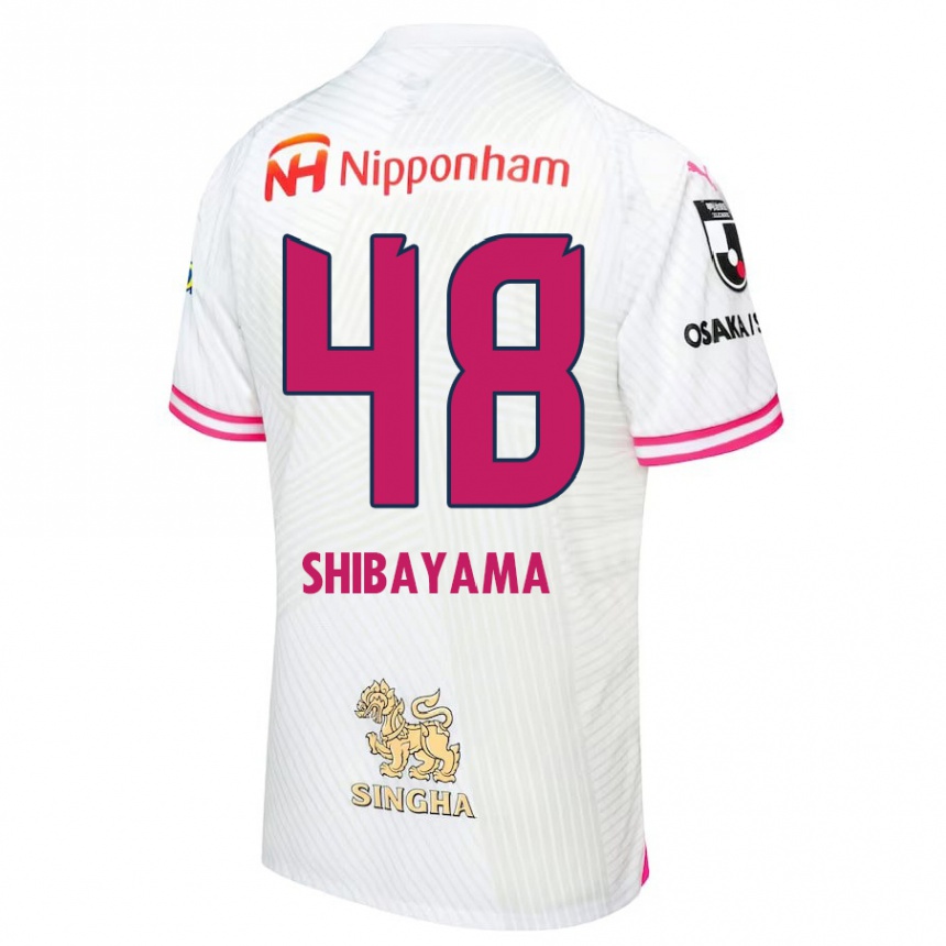 Kids Football Masaya Shibayama #48 White Pink Away Jersey 2024/25 T-Shirt Australia