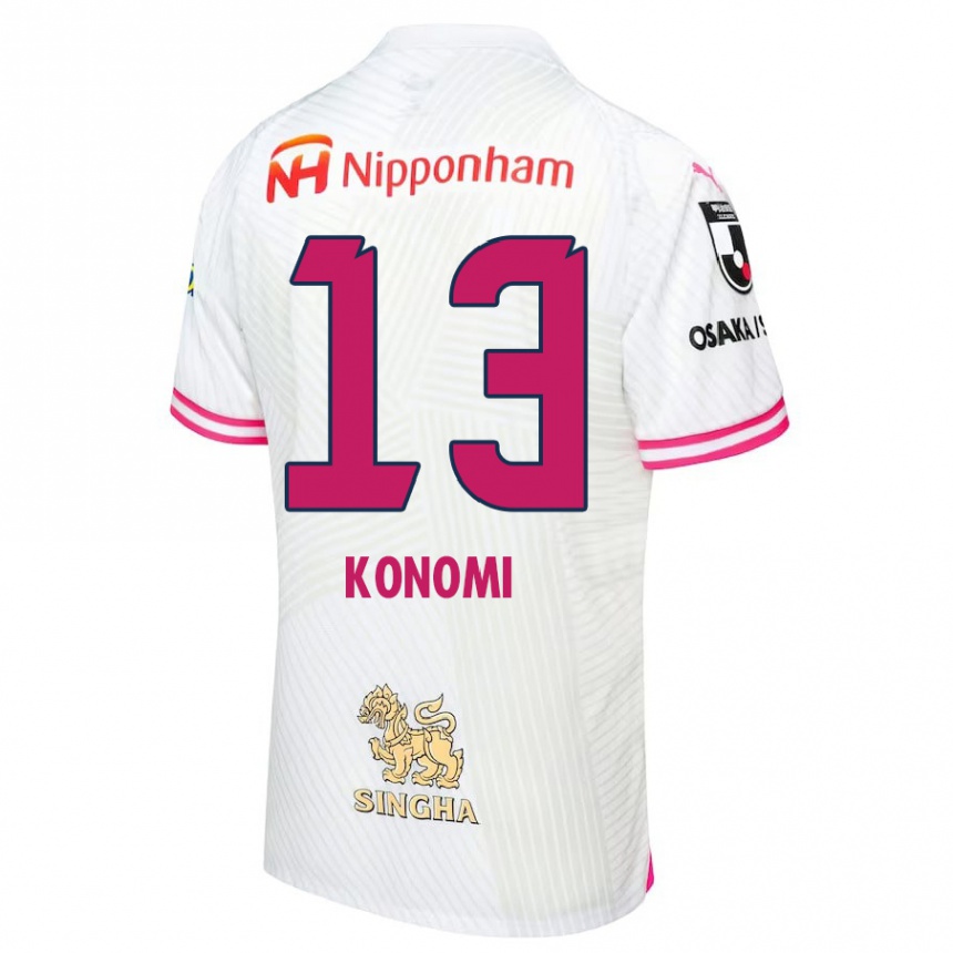 Kids Football Kaito Konomi #13 White Pink Away Jersey 2024/25 T-Shirt Australia