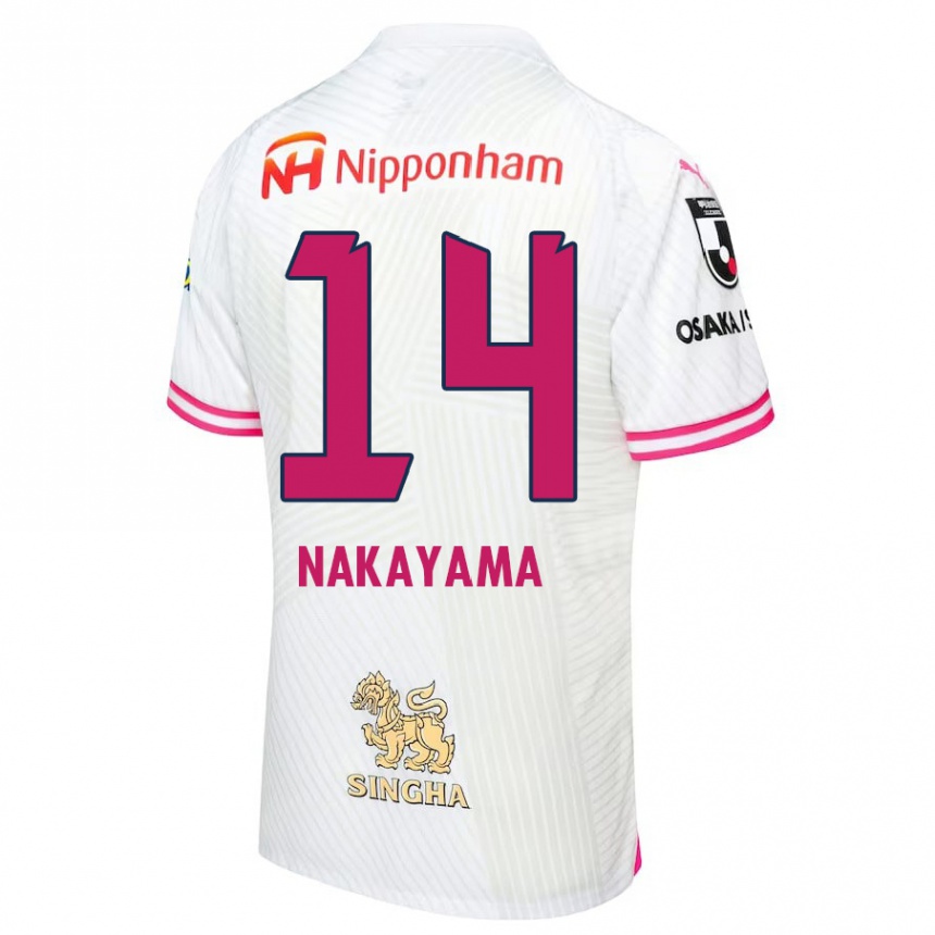 Kids Football Toshito Nakayama #14 White Pink Away Jersey 2024/25 T-Shirt Australia