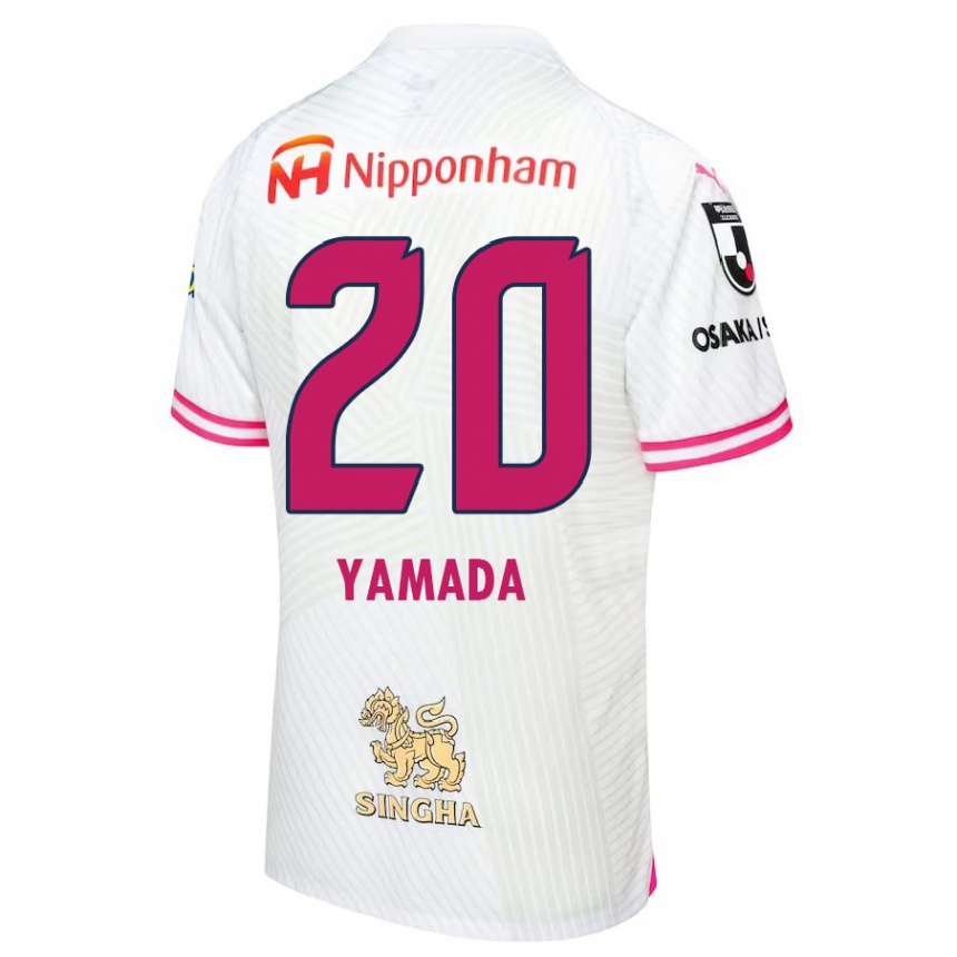 Kids Football Kotaro Yamada #20 White Pink Away Jersey 2024/25 T-Shirt Australia