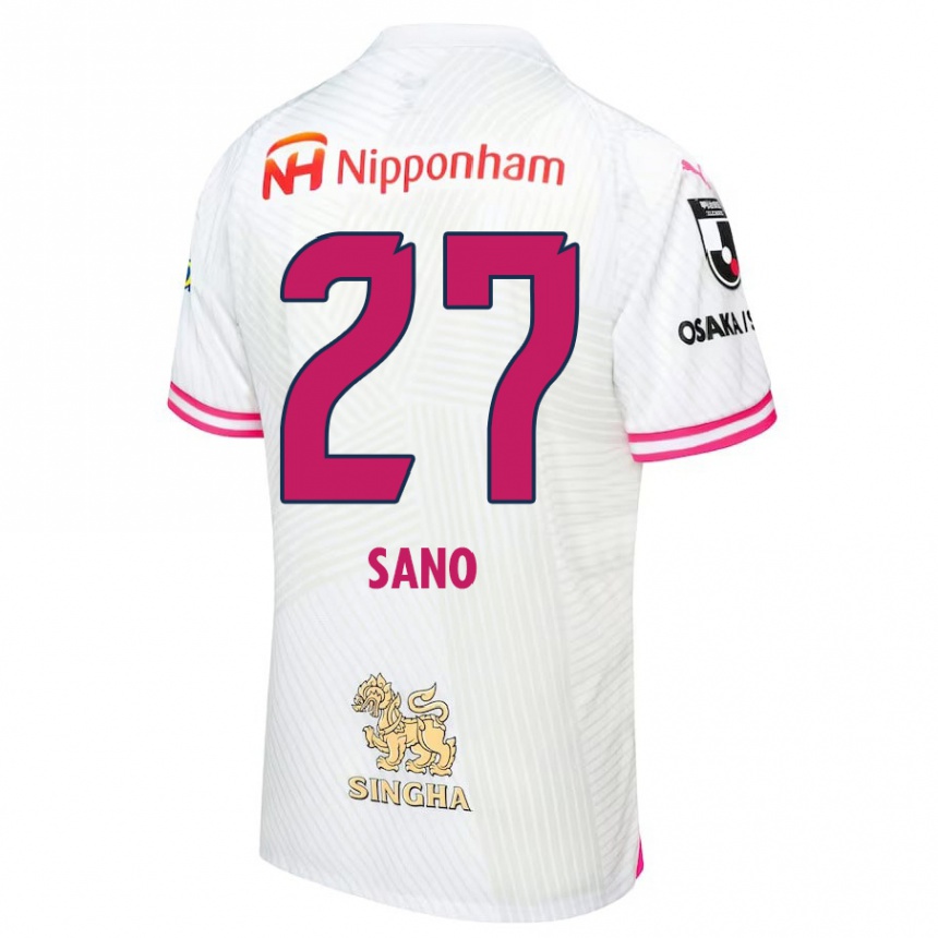 Kids Football Taiki Sano #27 White Pink Away Jersey 2024/25 T-Shirt Australia