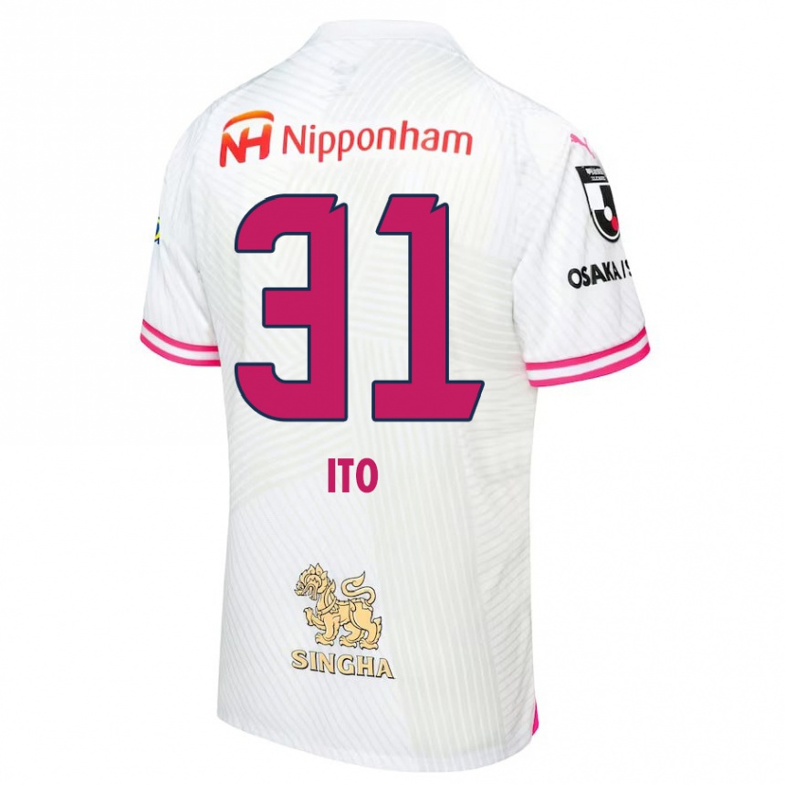 Kids Football Nagomu Ito #31 White Pink Away Jersey 2024/25 T-Shirt Australia