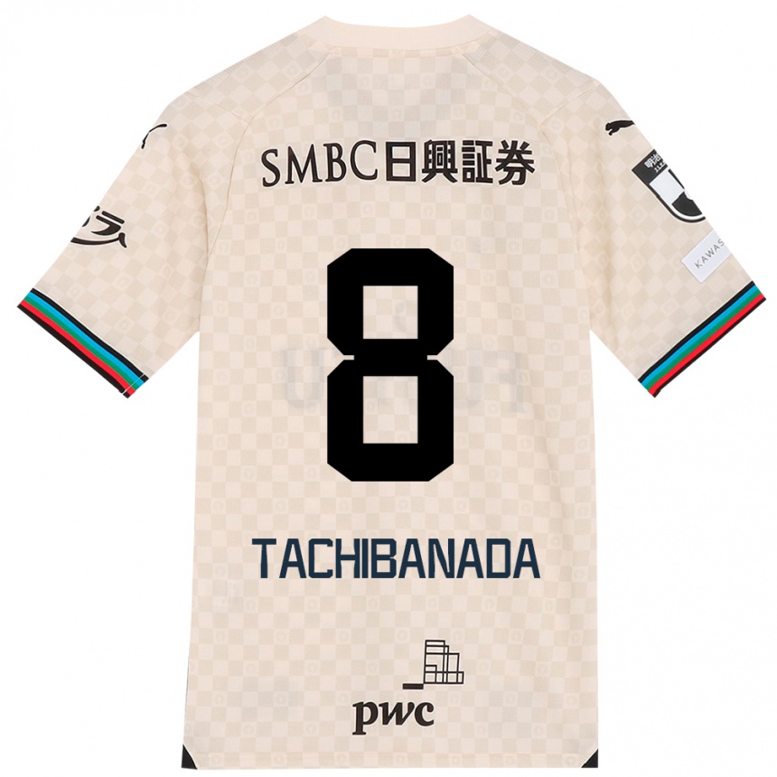 Kids Football Kento Tachibanada #8 White Gray Away Jersey 2024/25 T-Shirt Australia