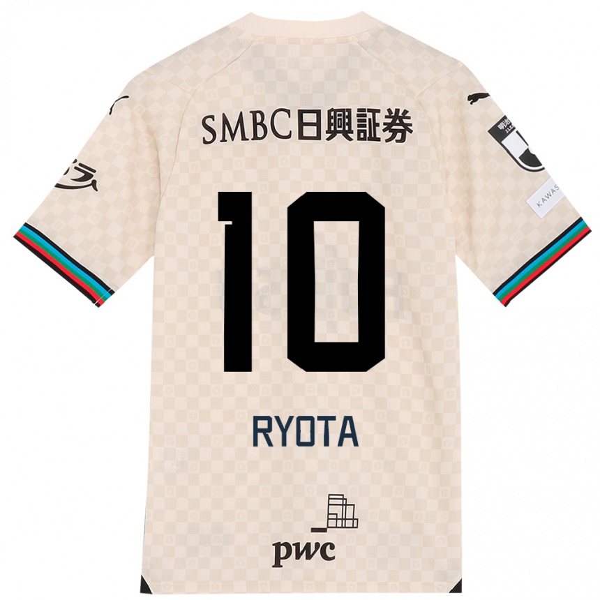 Kids Football Ryota Oshima #10 White Gray Away Jersey 2024/25 T-Shirt Australia