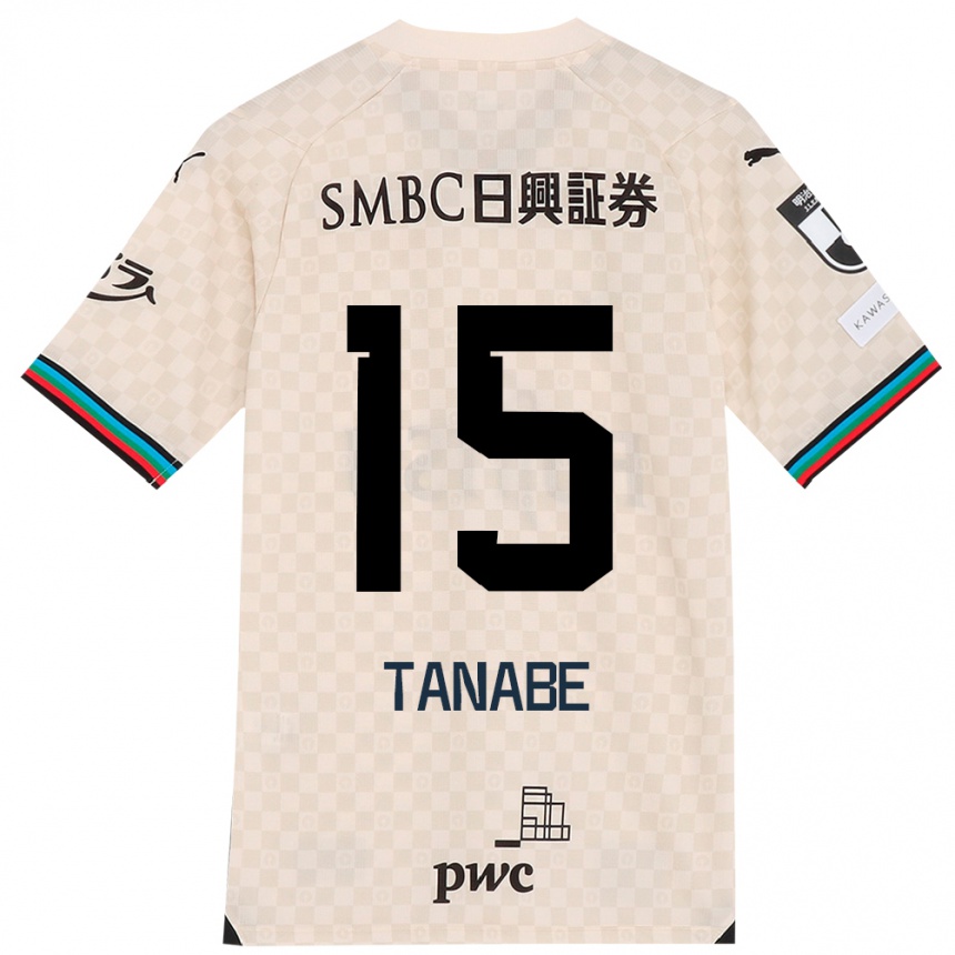 Kids Football Shuto Tanabe #15 White Gray Away Jersey 2024/25 T-Shirt Australia