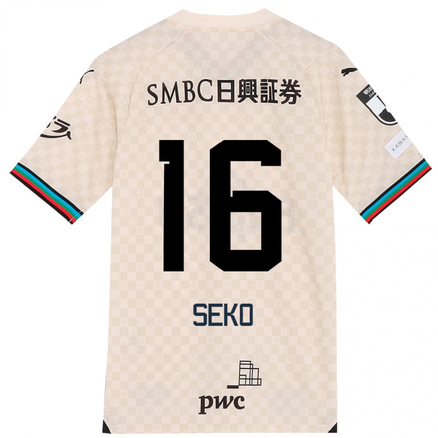 Kids Football Tatsuki Seko #16 White Gray Away Jersey 2024/25 T-Shirt Australia