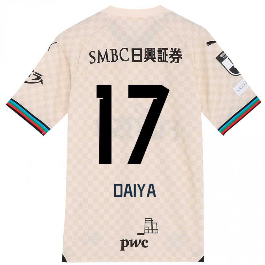 Kids Football Daiya Tono #17 White Gray Away Jersey 2024/25 T-Shirt Australia