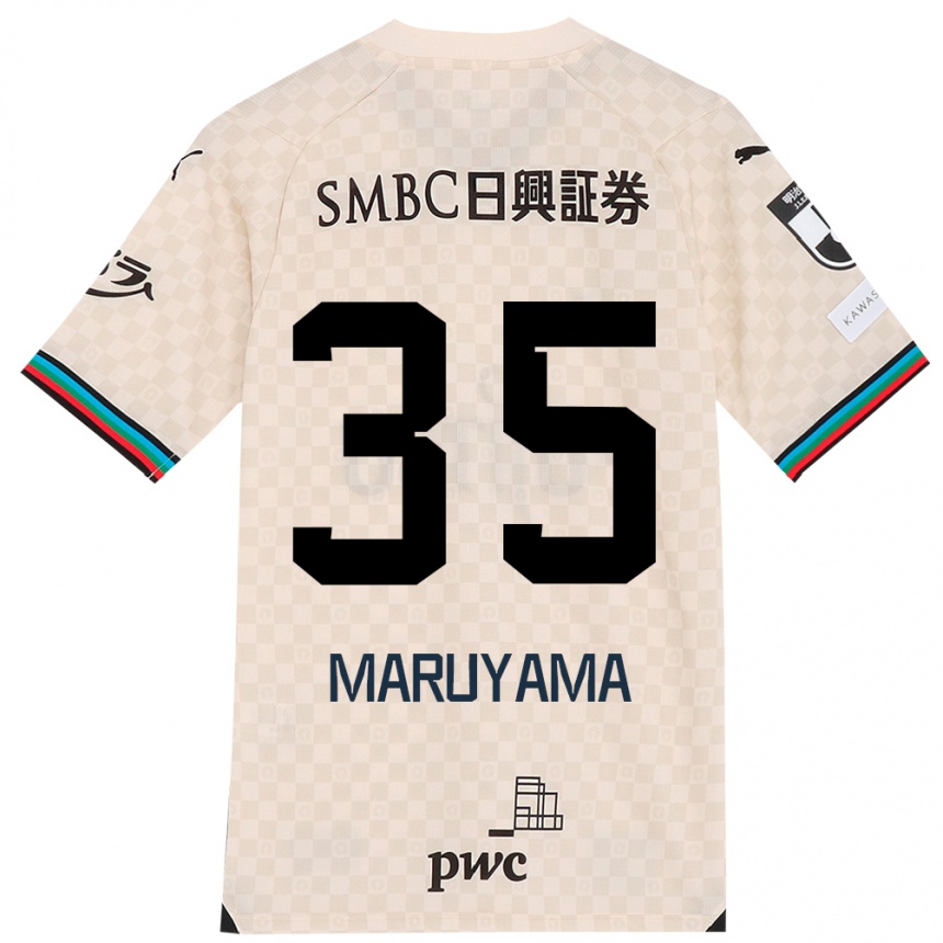 Kids Football Yuichi Maruyama #35 White Gray Away Jersey 2024/25 T-Shirt Australia