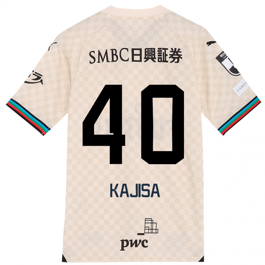 Kids Football Umi Kajisa #40 White Gray Away Jersey 2024/25 T-Shirt Australia