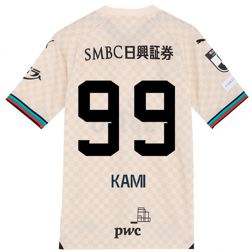 Kids Football Naoto Kamifukumoto #99 White Gray Away Jersey 2024/25 T-Shirt Australia