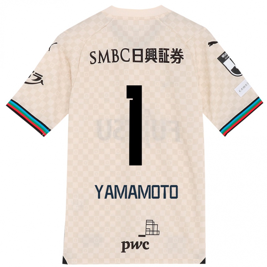 Kids Football Kensho Yamamoto #1 White Gray Away Jersey 2024/25 T-Shirt Australia