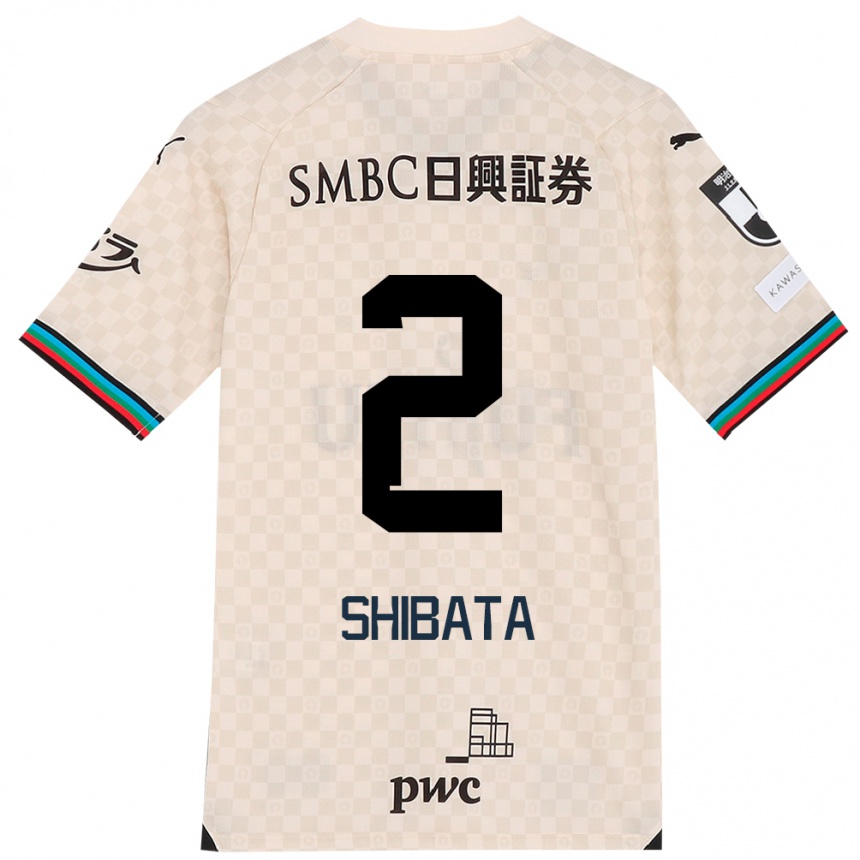 Kids Football Shotaro Shibata #2 White Gray Away Jersey 2024/25 T-Shirt Australia