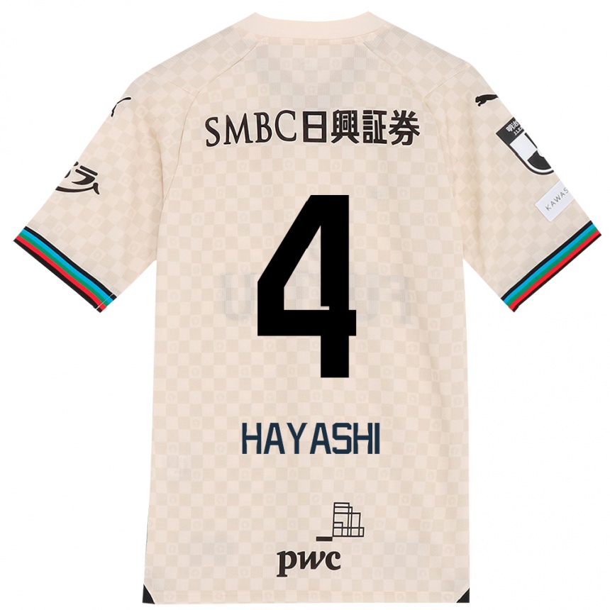 Kids Football Shunsuke Hayashi #4 White Gray Away Jersey 2024/25 T-Shirt Australia