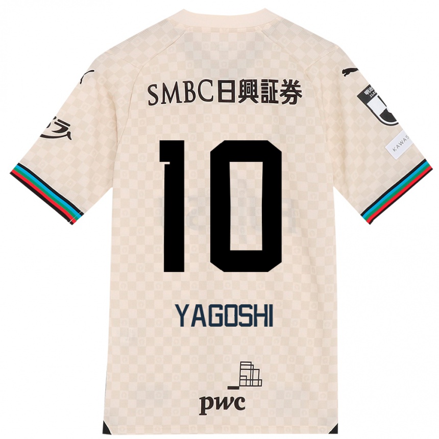 Kids Football Mikito Yagoshi #10 White Gray Away Jersey 2024/25 T-Shirt Australia