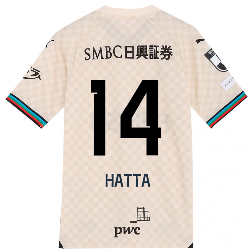 Kids Football Shuto Hatta #14 White Gray Away Jersey 2024/25 T-Shirt Australia