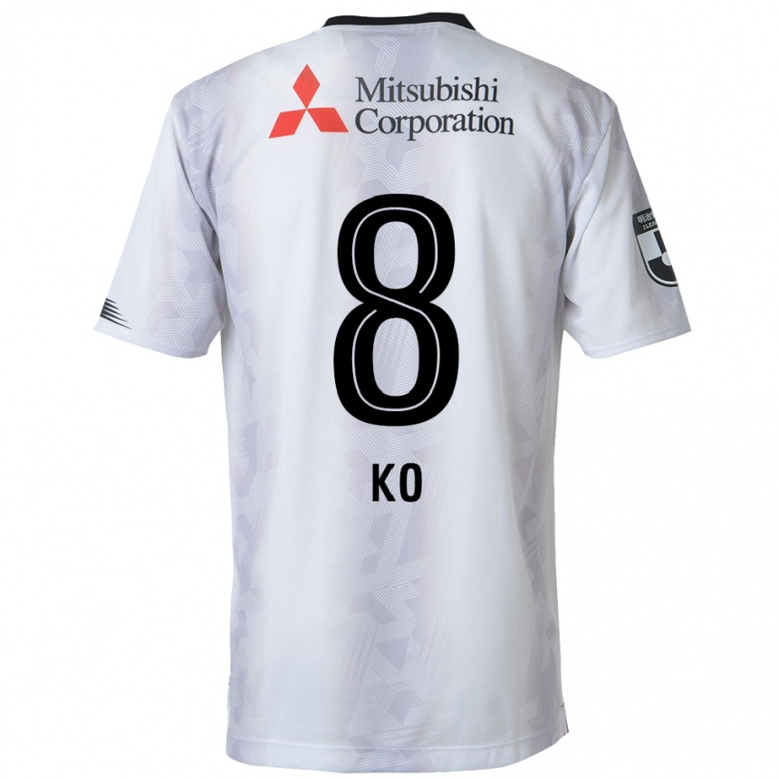 Kids Football Takahiro Ko #8 White Black Away Jersey 2024/25 T-Shirt Australia