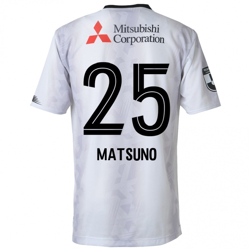 Kids Football Taichi Matsuno #25 White Black Away Jersey 2024/25 T-Shirt Australia