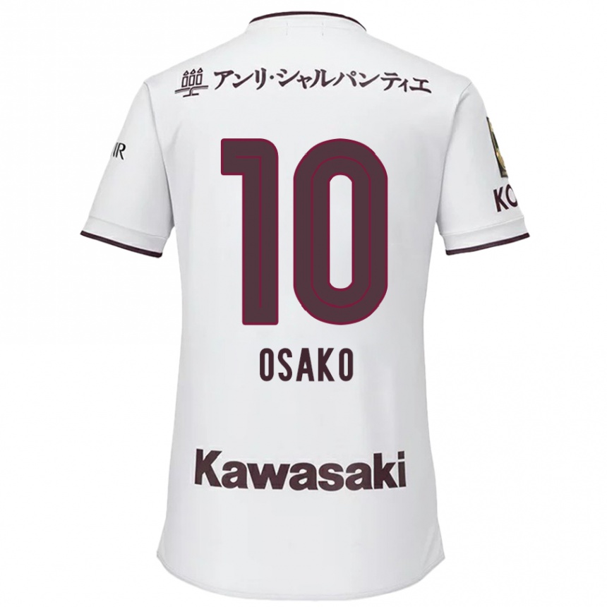 Kids Football Yuya Osako #10 White Red Away Jersey 2024/25 T-Shirt Australia