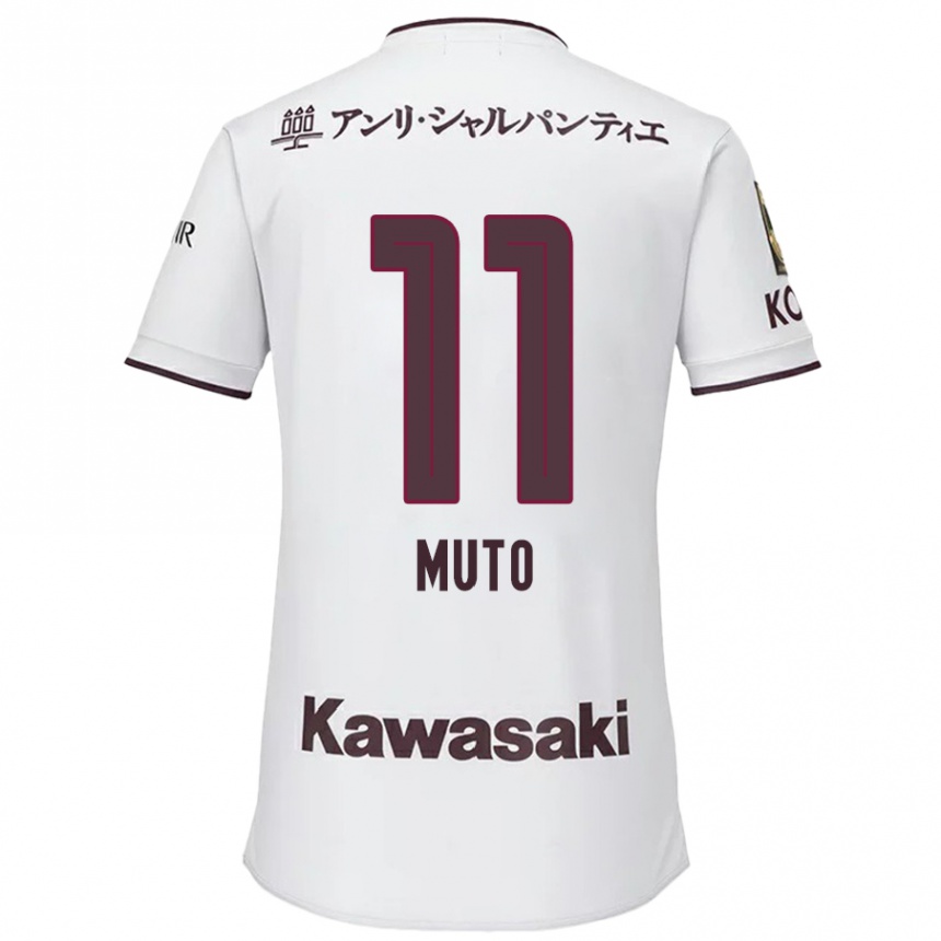 Kids Football Yoshinori Muto #11 White Red Away Jersey 2024/25 T-Shirt Australia