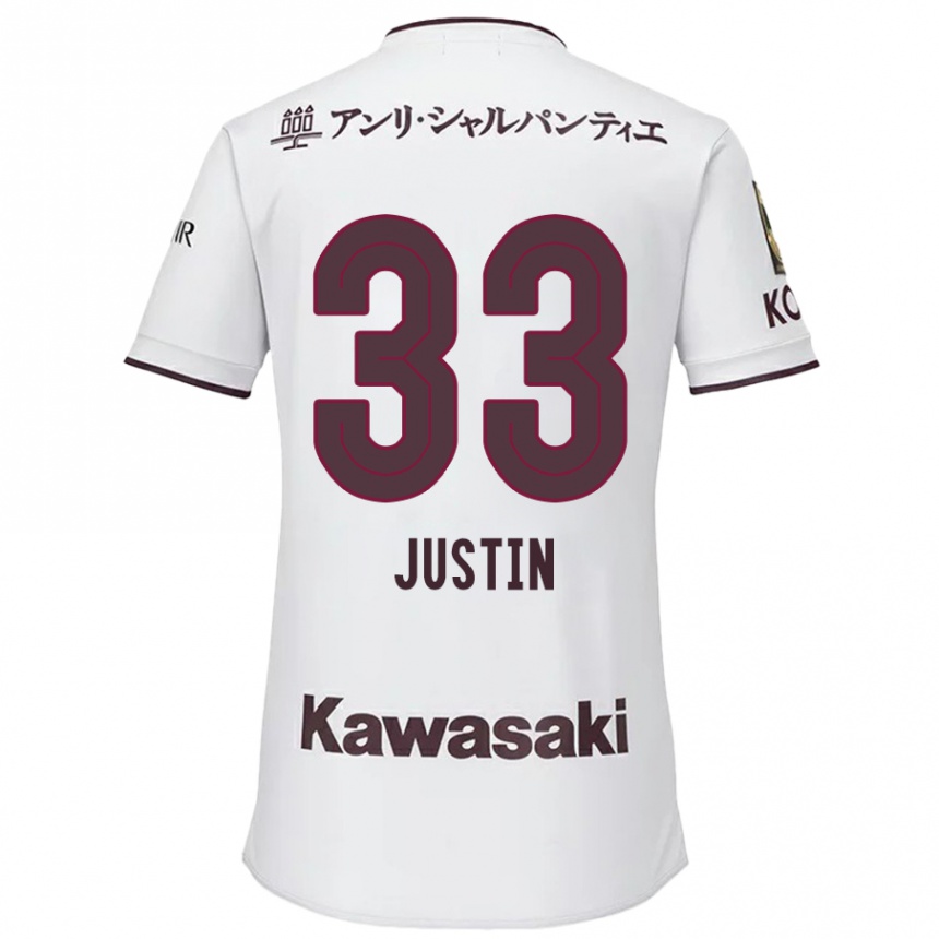 Kids Football Justin Homma #33 White Red Away Jersey 2024/25 T-Shirt Australia