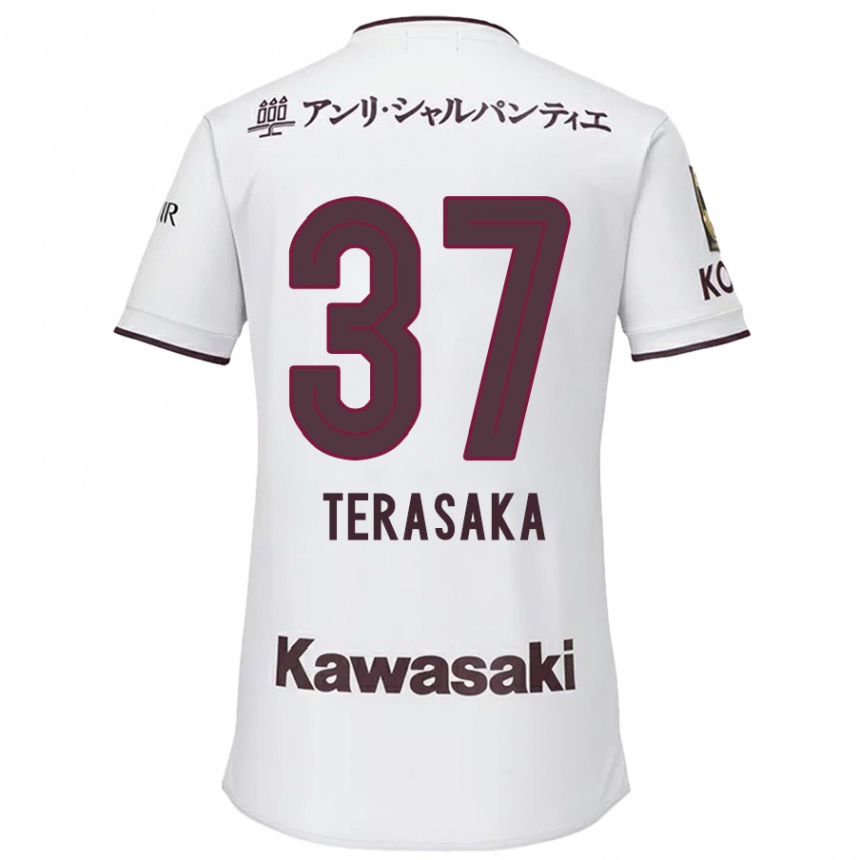 Kids Football Shogo Terasaka #37 White Red Away Jersey 2024/25 T-Shirt Australia