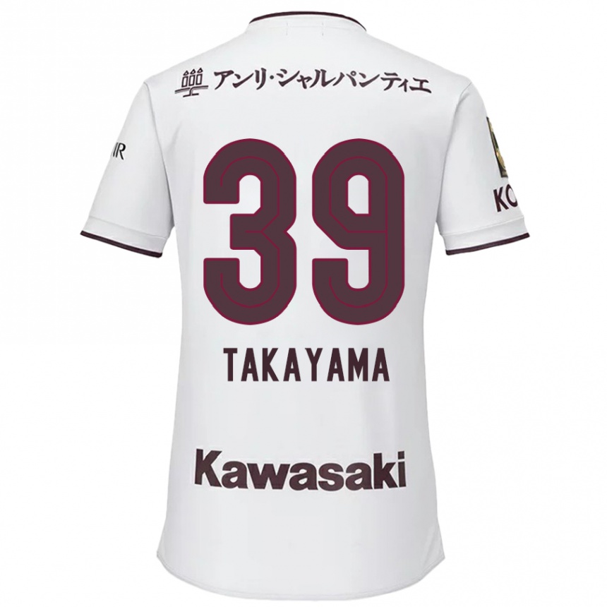 Kids Football Shioki Takayama #39 White Red Away Jersey 2024/25 T-Shirt Australia