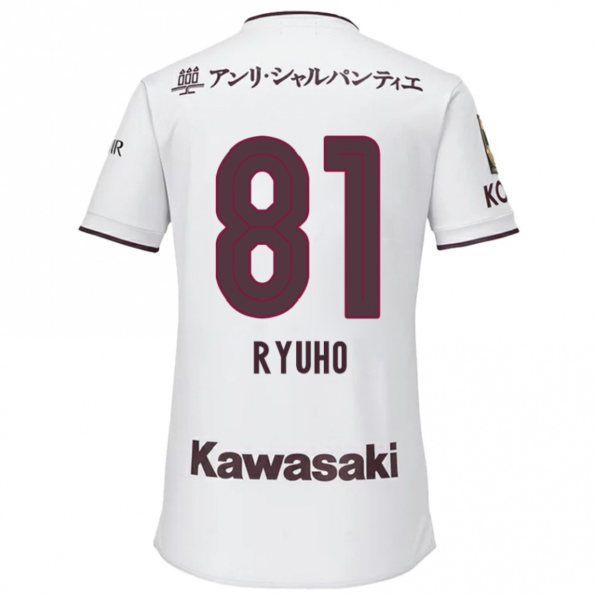 Kids Football Ryuho Kikuchi #81 White Red Away Jersey 2024/25 T-Shirt Australia