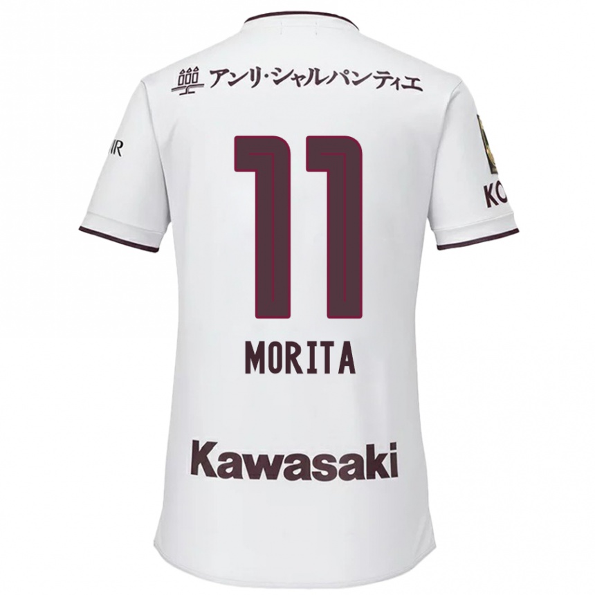 Kids Football Oga Morita #11 White Red Away Jersey 2024/25 T-Shirt Australia