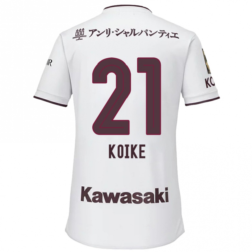 Kids Football Shusuke Koike #21 White Red Away Jersey 2024/25 T-Shirt Australia