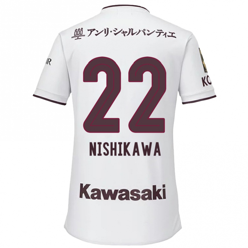 Kids Football Aiku Nishikawa #22 White Red Away Jersey 2024/25 T-Shirt Australia