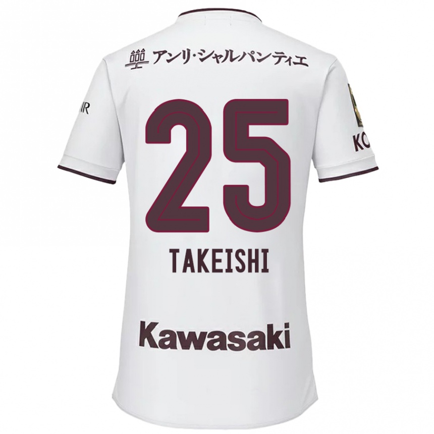 Kids Football Tsubasa Takeishi #25 White Red Away Jersey 2024/25 T-Shirt Australia