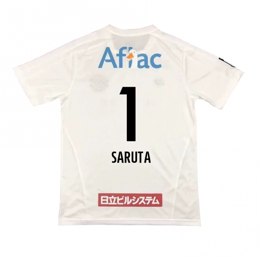 Kids Football Haruki Saruta #1 White Black Away Jersey 2024/25 T-Shirt Australia